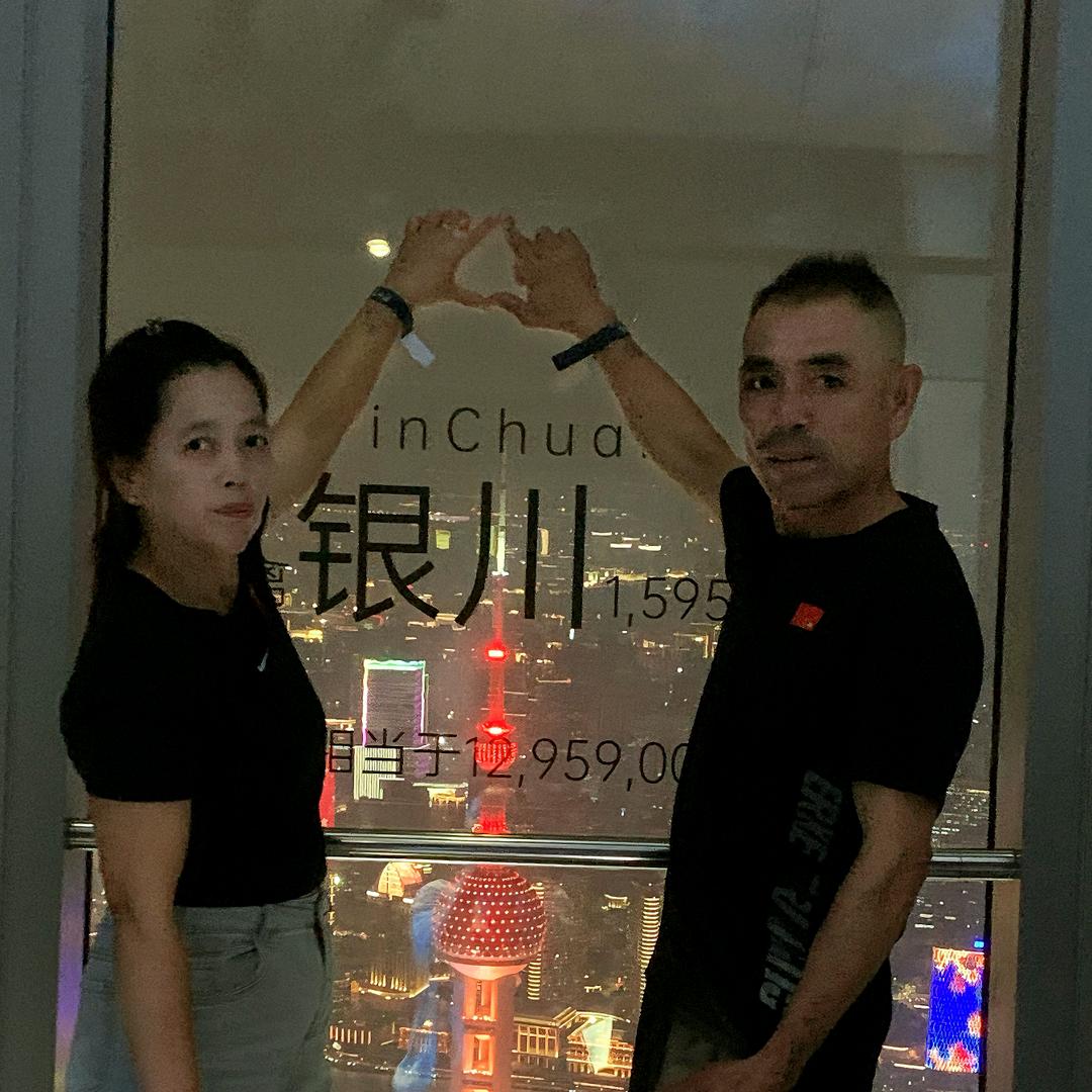 彩霞