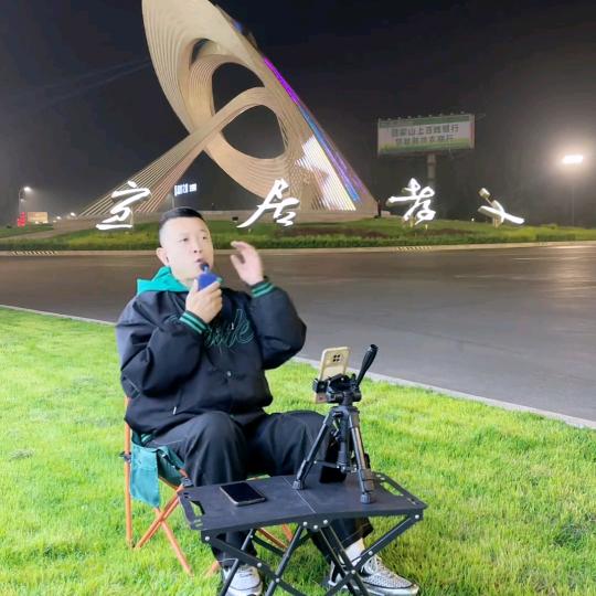 168定制操作各种演艺