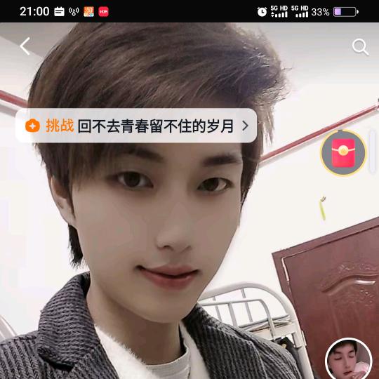 用户名11978116头像