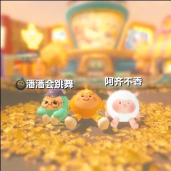 小萱萱