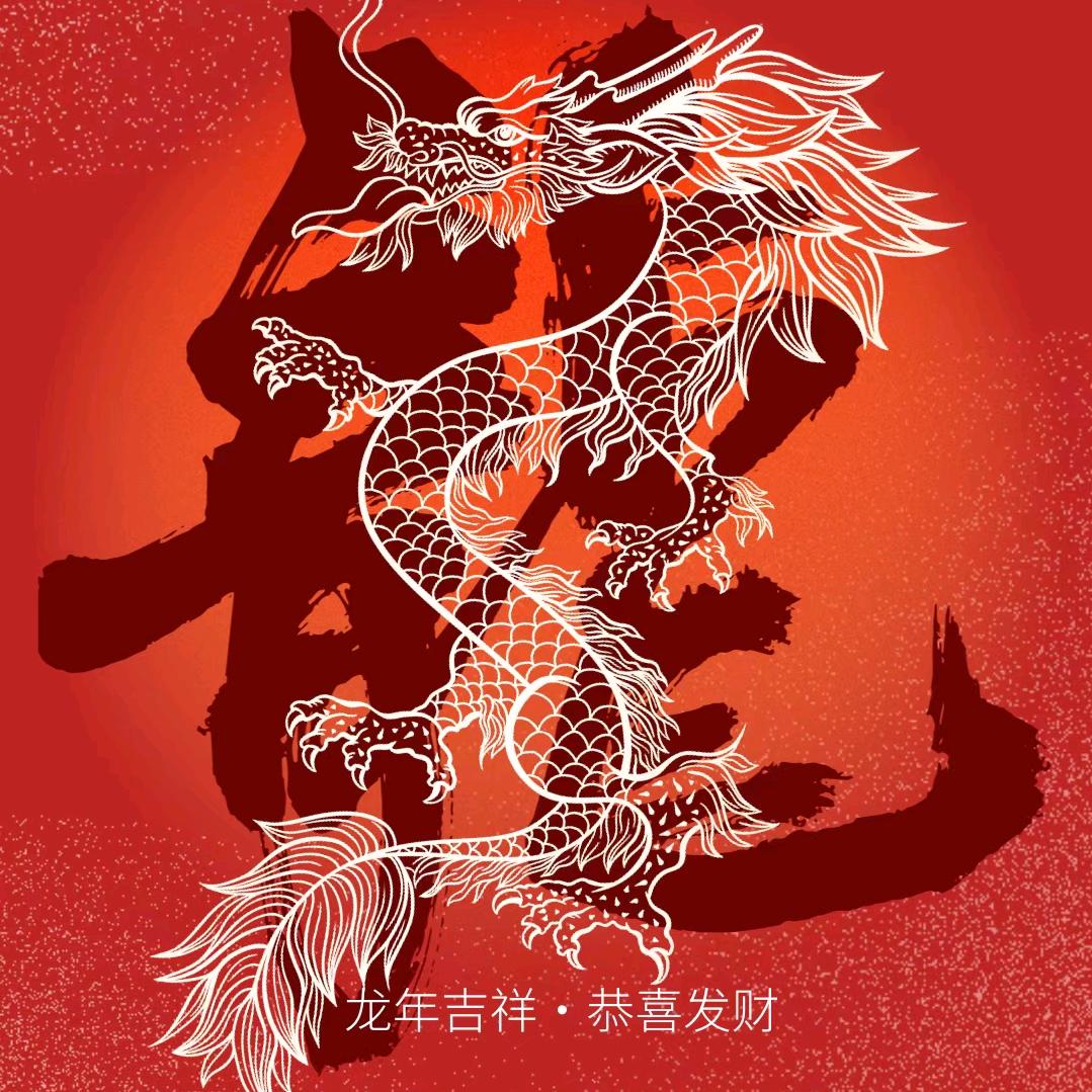 马哥