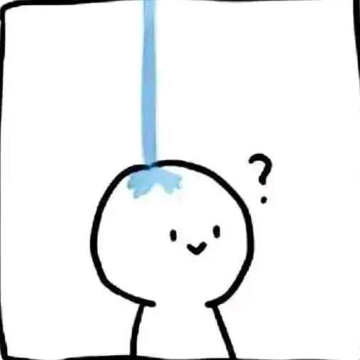三代十年雨天（蛋仔名）