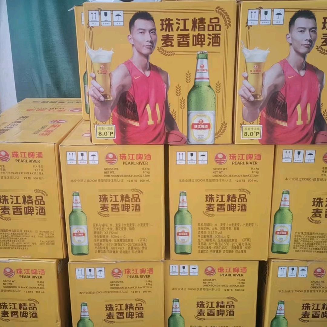 隆尧肥肥