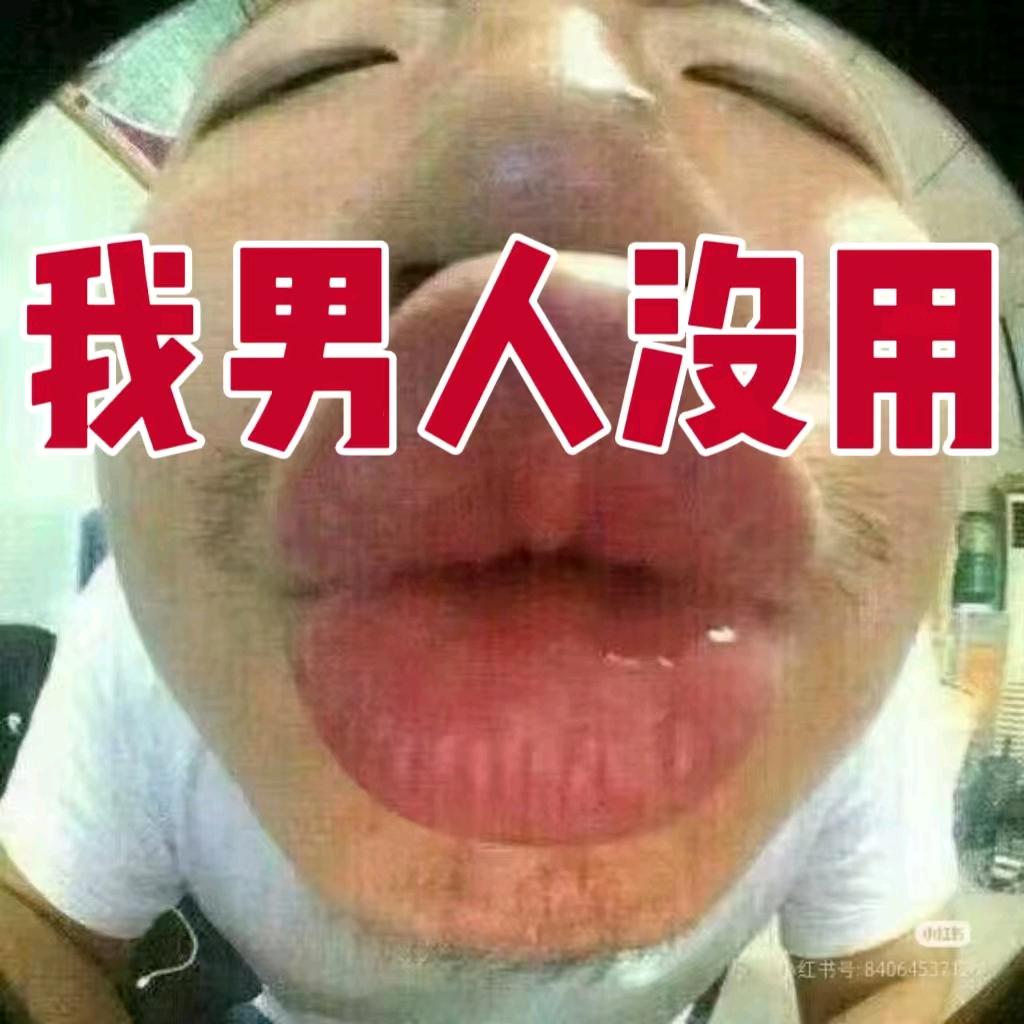 阳光✨
