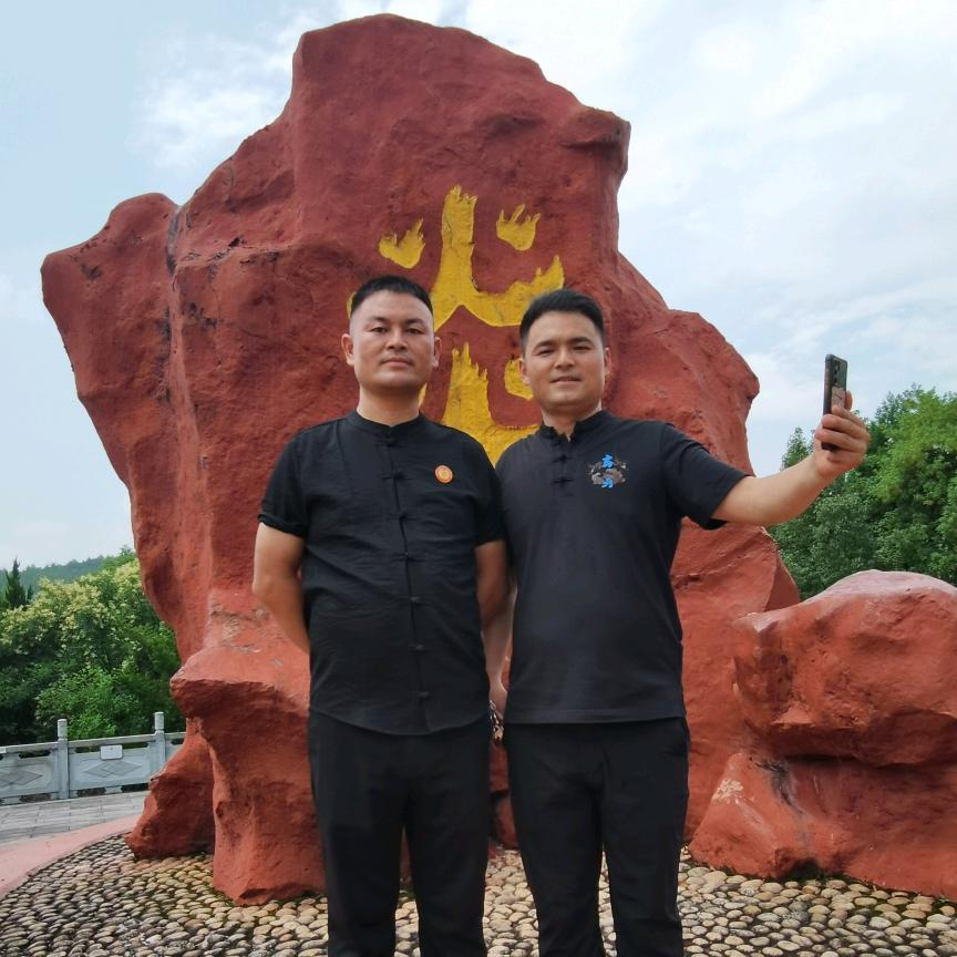 正赦天星峰水王安东