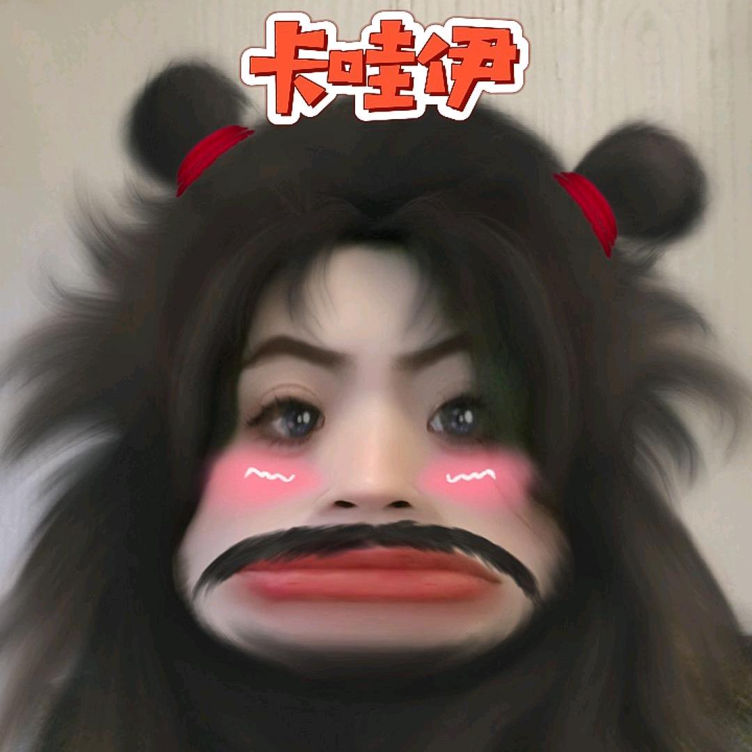 无人扶我青云志，那是我朋友没本事