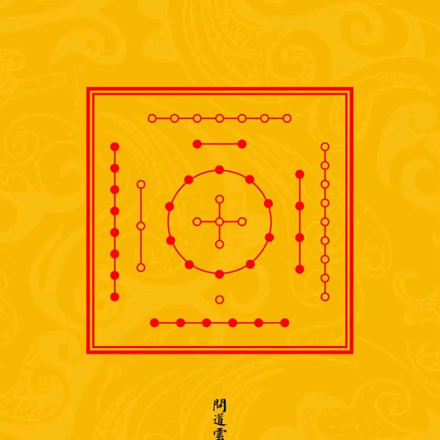 沧浮星