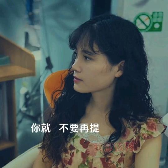 小贝&
