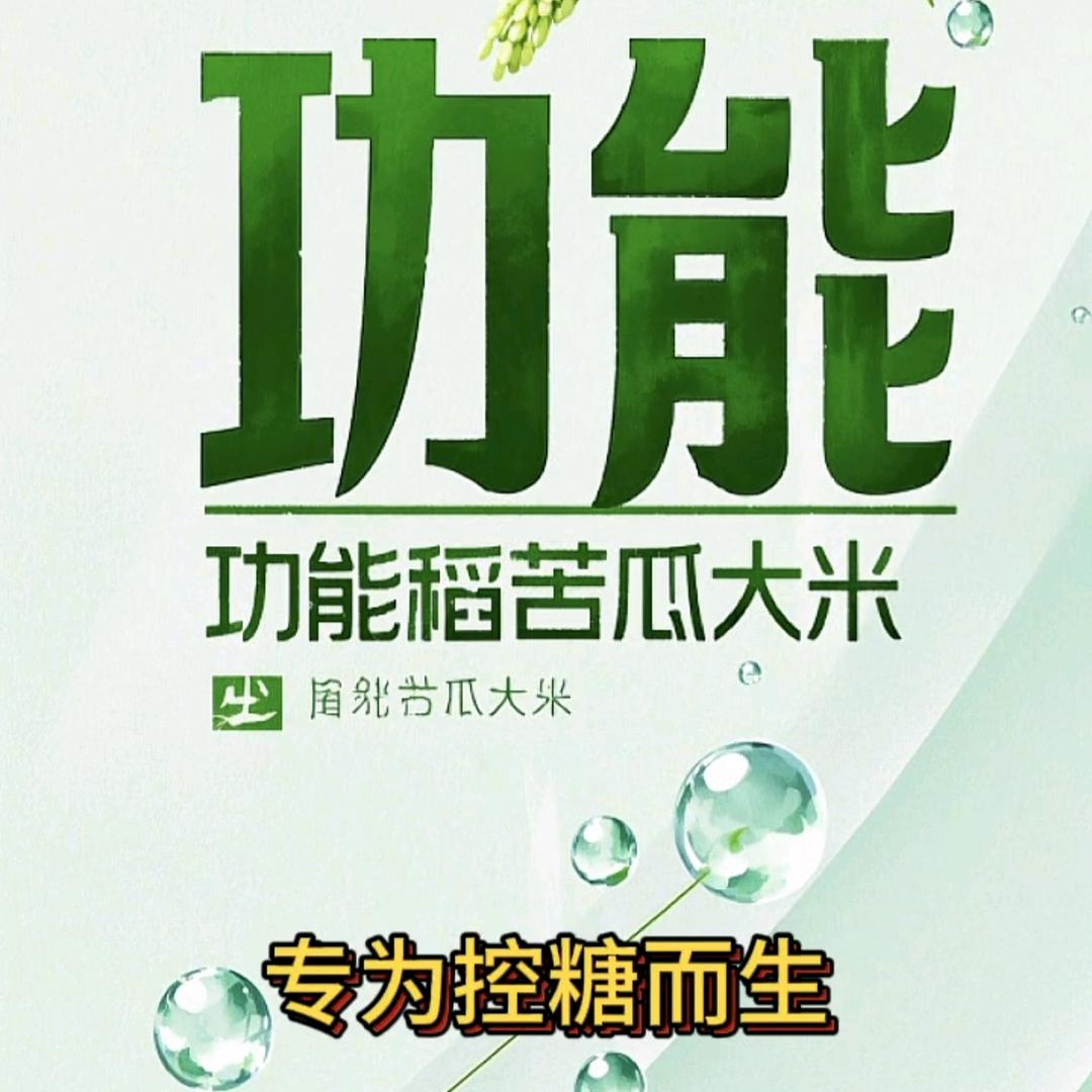 诗怡优选