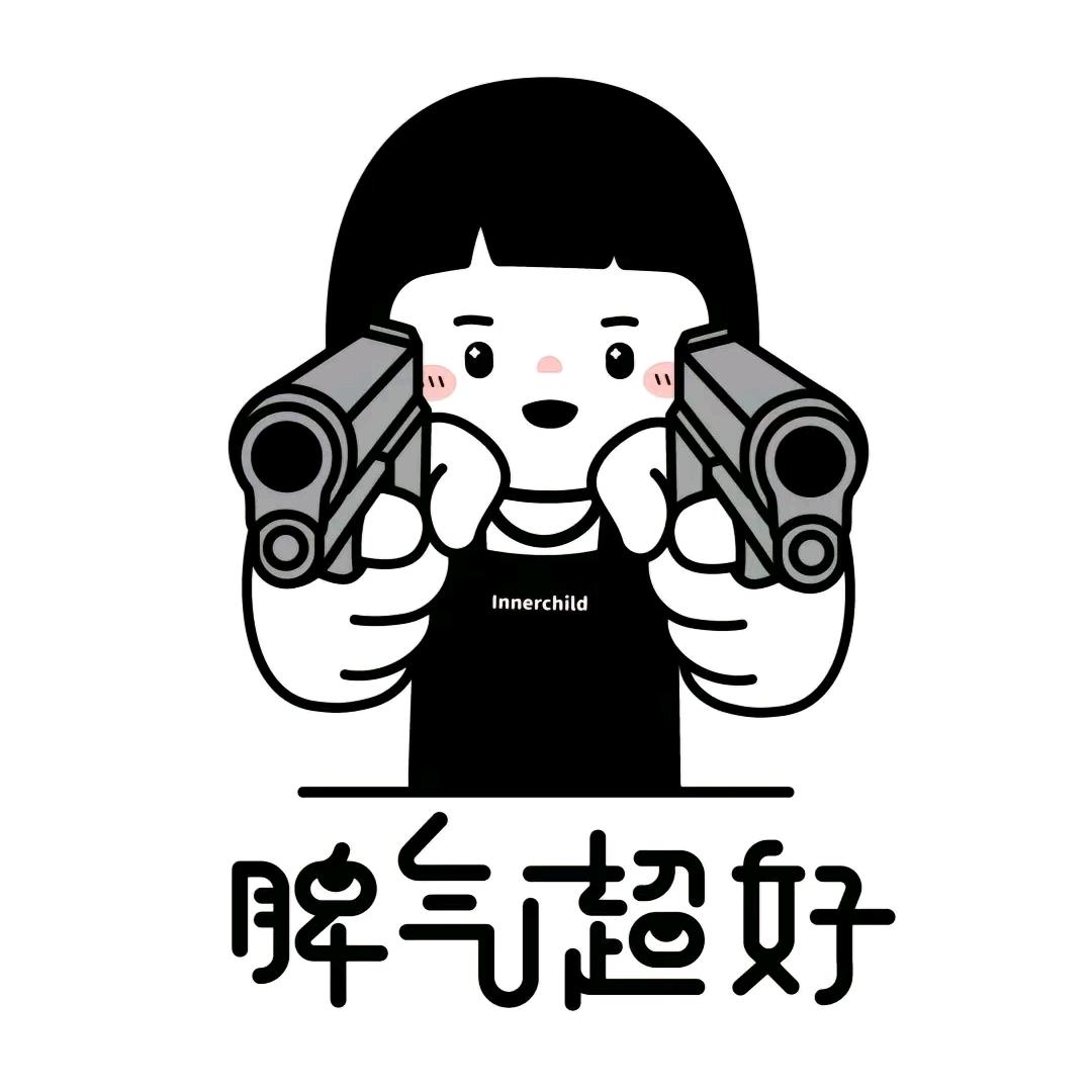 限定拿铁
