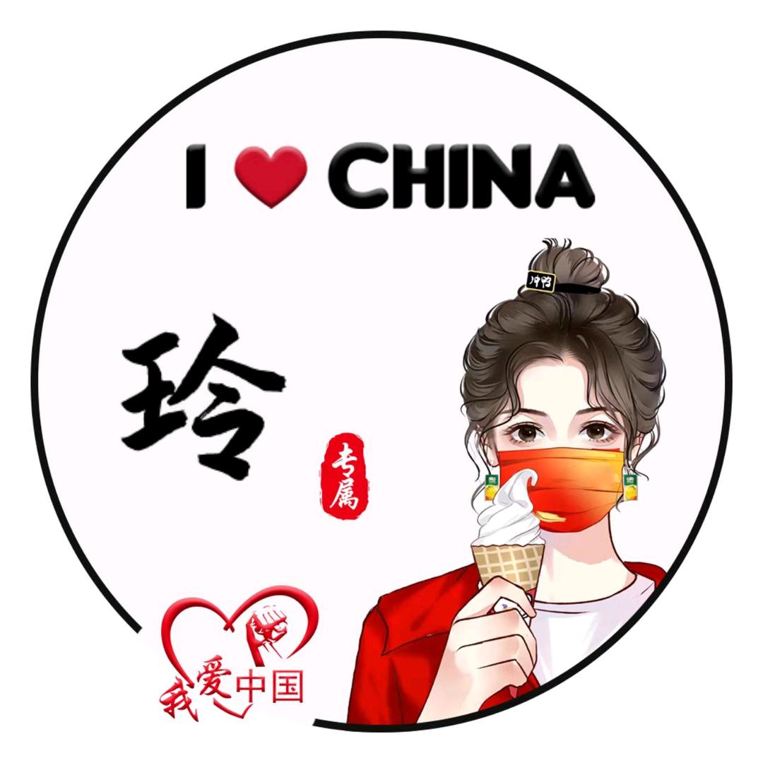 草莓🍓