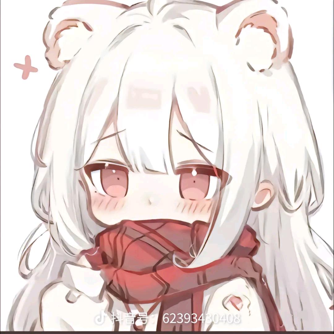 蛋仔派对(欣芸)