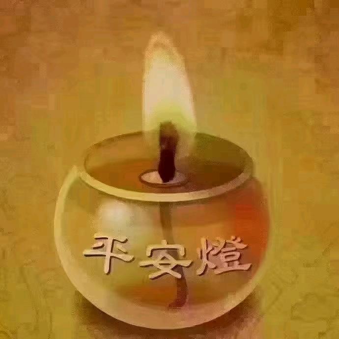 红姐家政服务