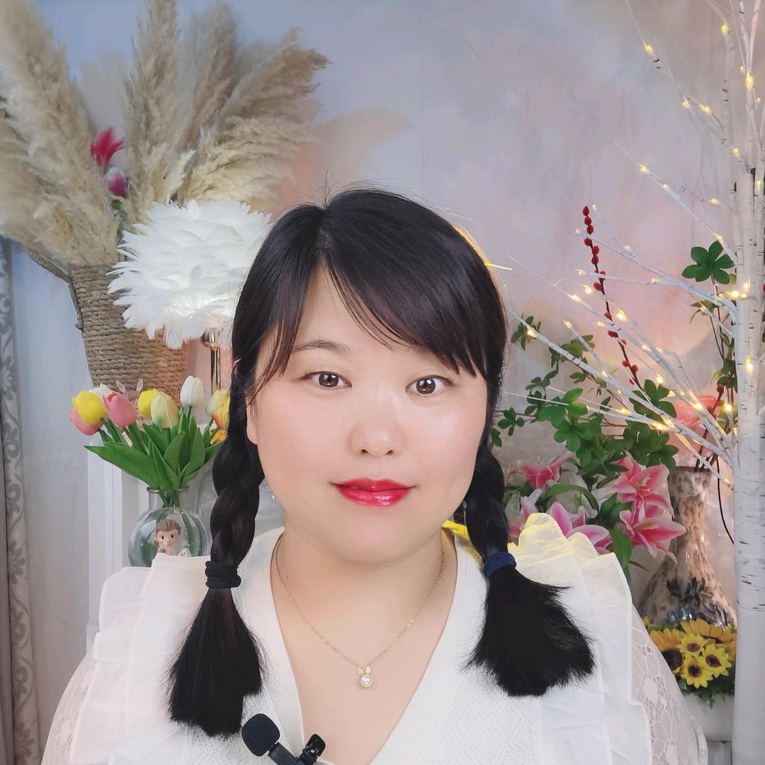 子纯 （好运版）