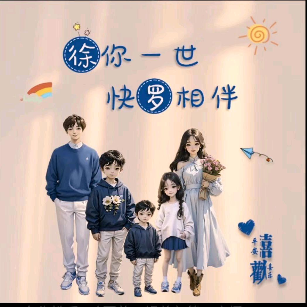 淡然的微笑苍白了忧伤