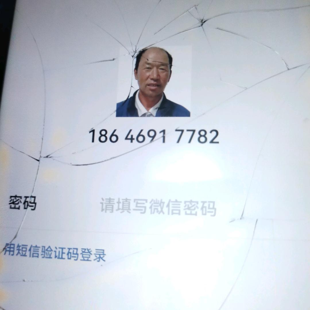娟娟爸