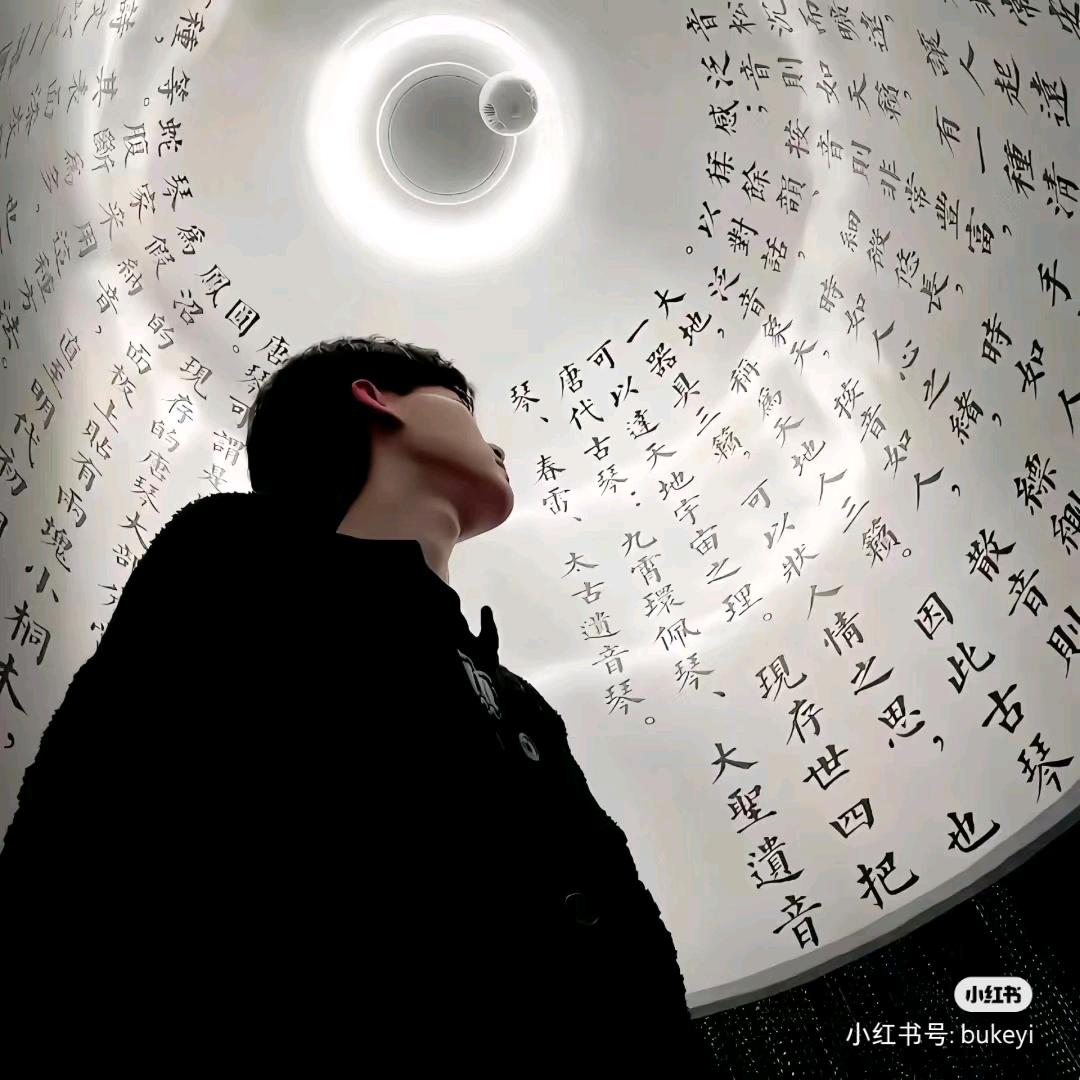 幽兰拿铁