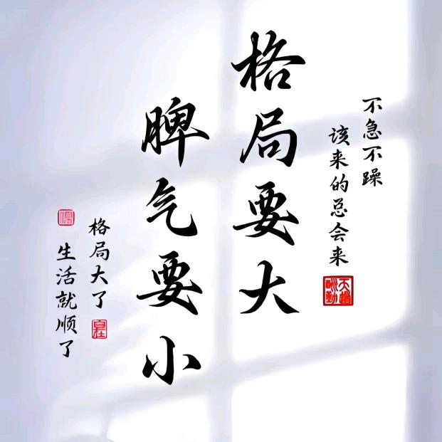 洛京电商（淘系）