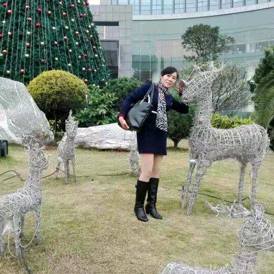 家和万事兴