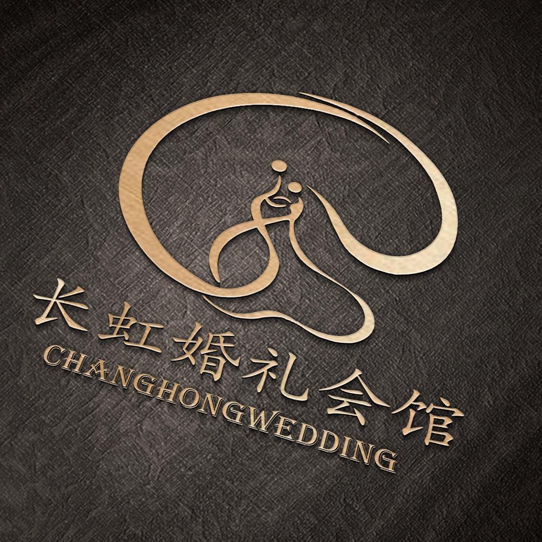 婚礼媒体人刘丽(不定期直播)