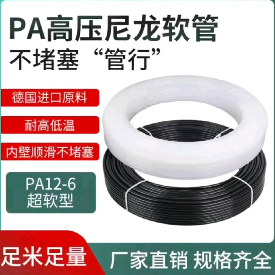 温州永义气动科技有限公司