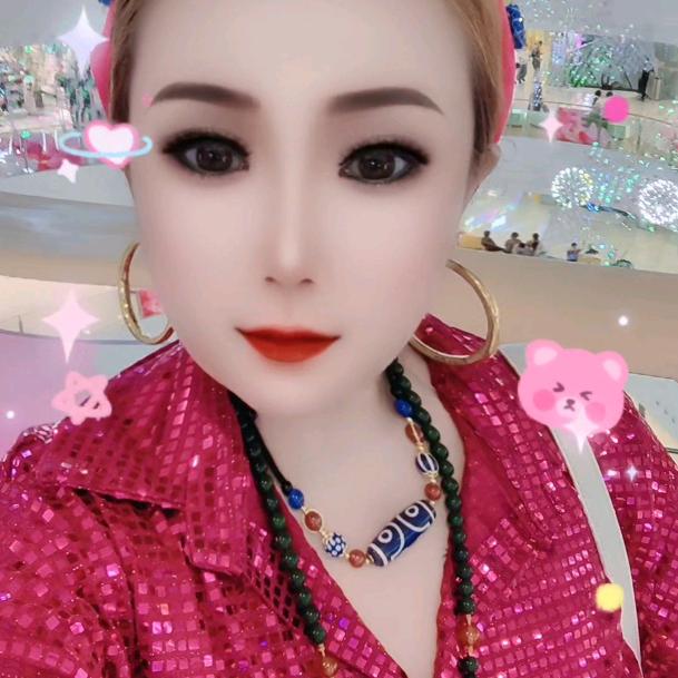 @8023❤