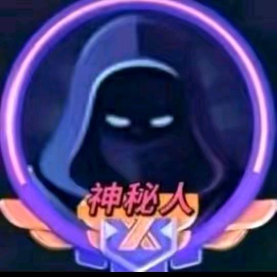 你是我今生的唯一