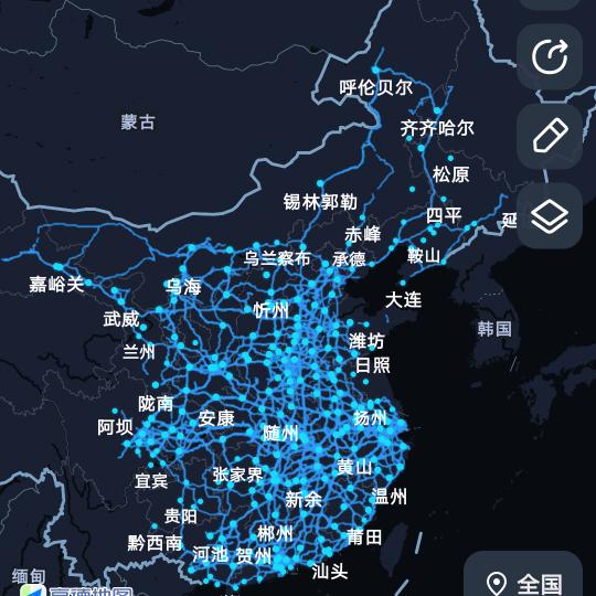 邺城