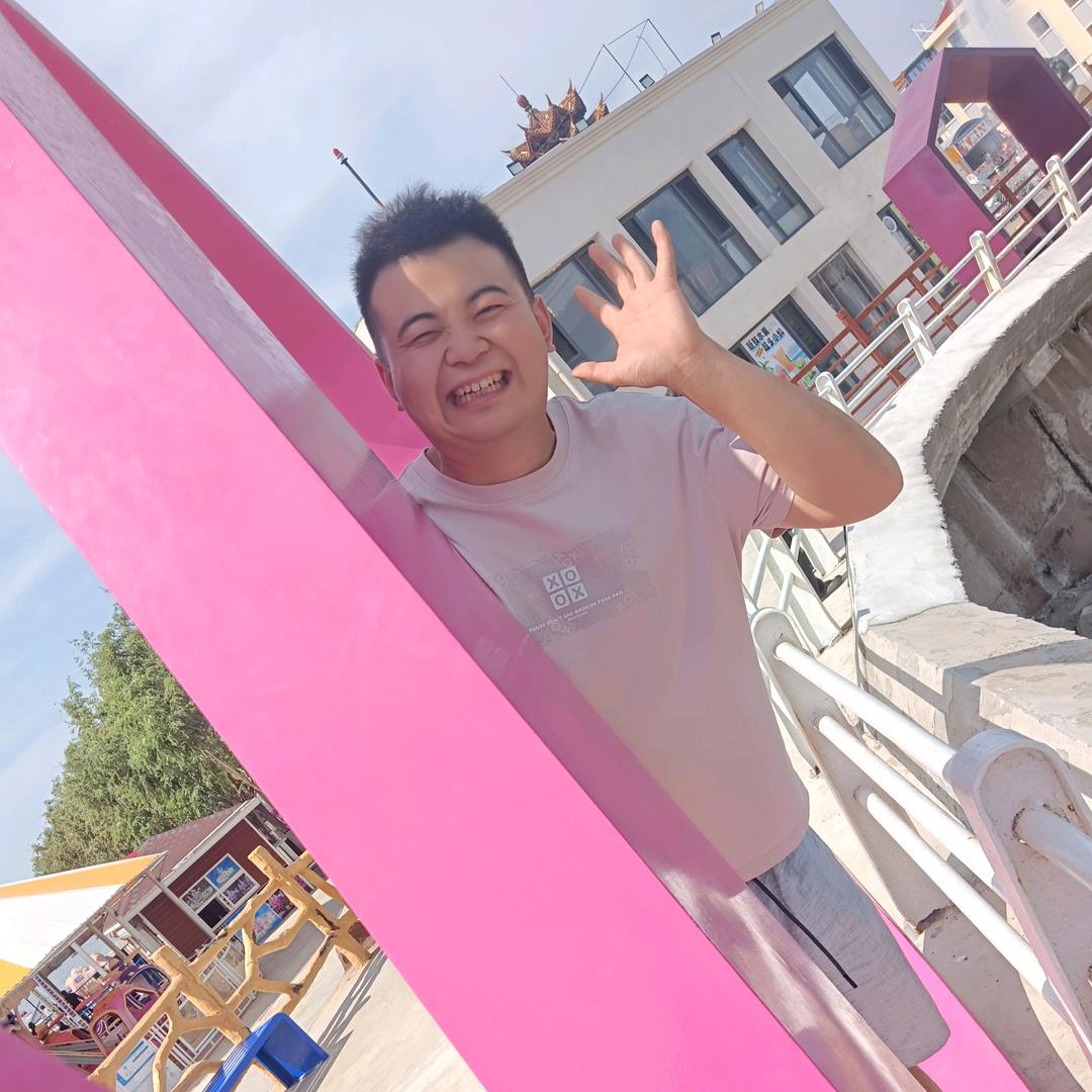 豪横