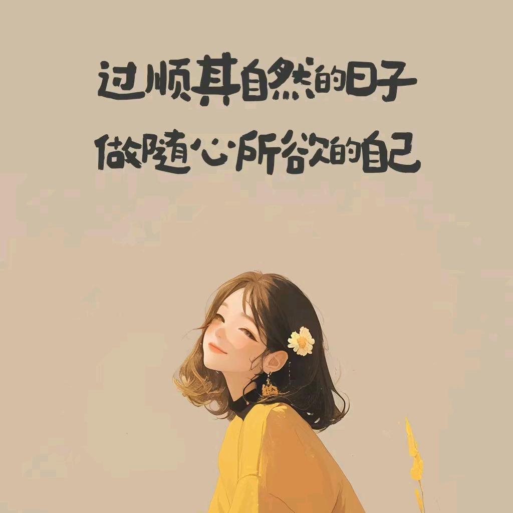 小中