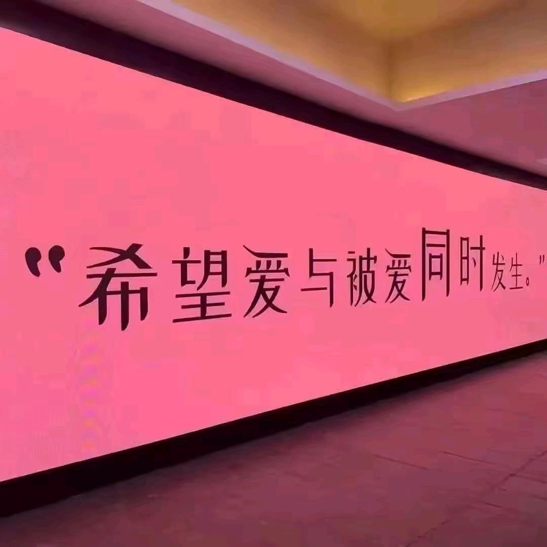 探索黑洞的秘密