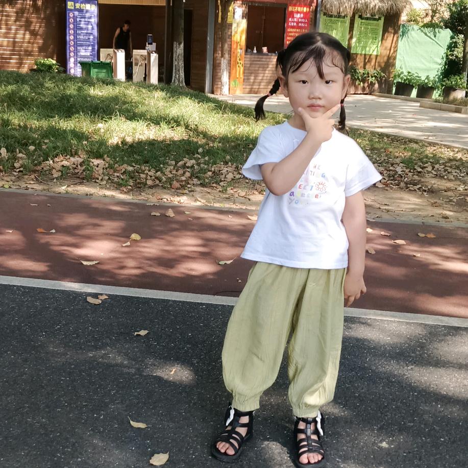 ღ᭄幸运💞星꧔ꦿ᭄