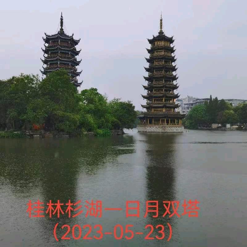 用户8243810455380