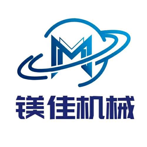 镁佳包装机械厂