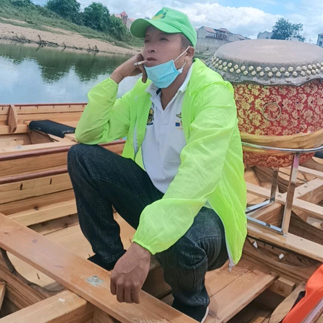 樂平探险者【包仂】