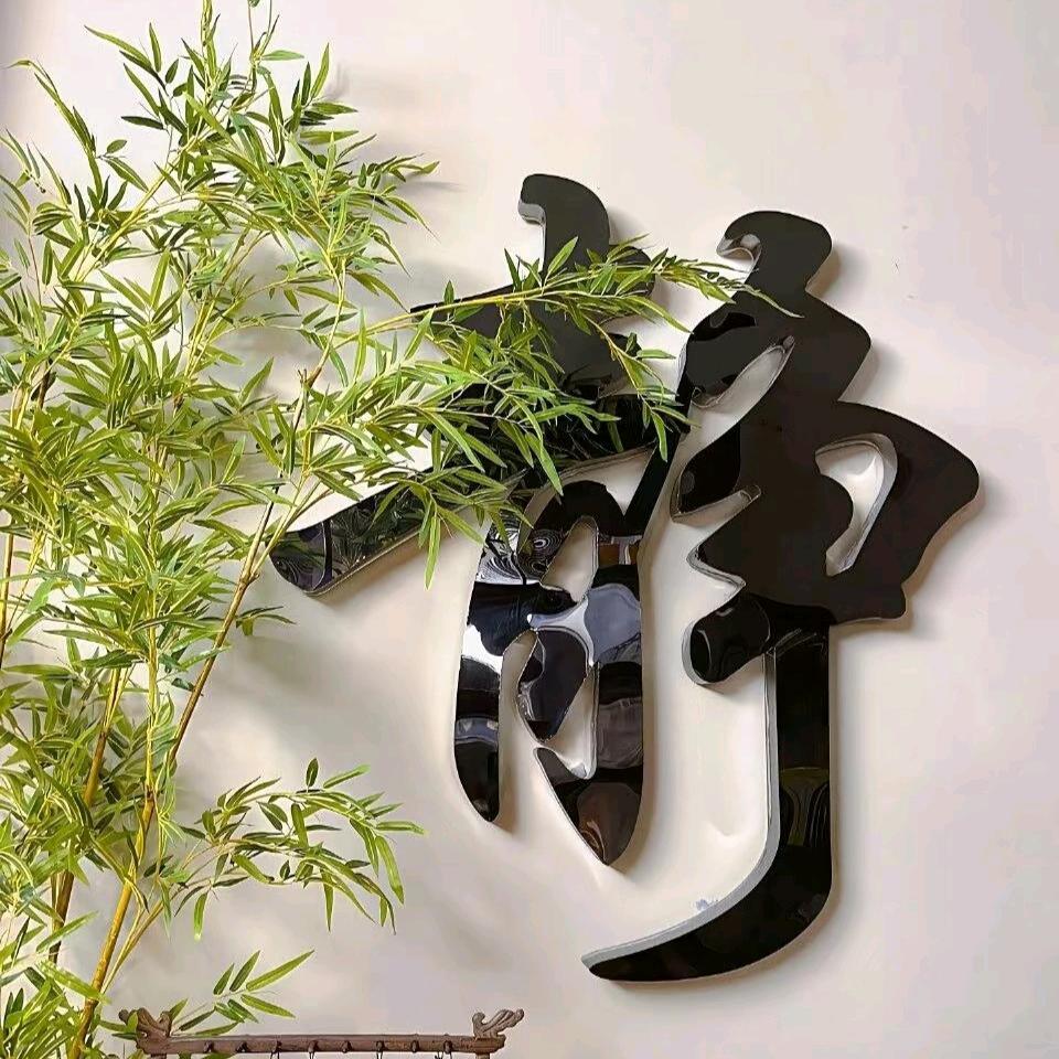 许老师说教育