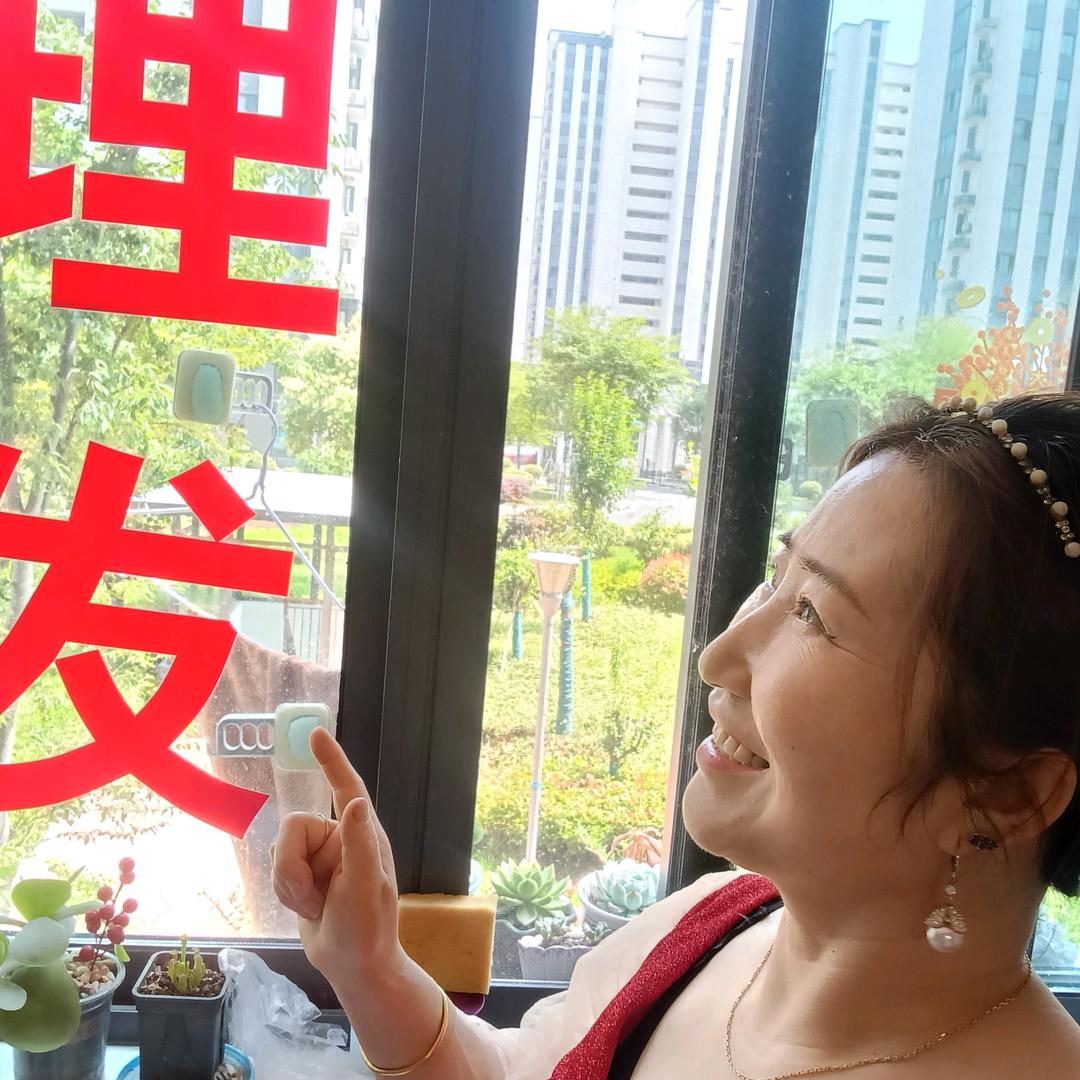 乐对人生