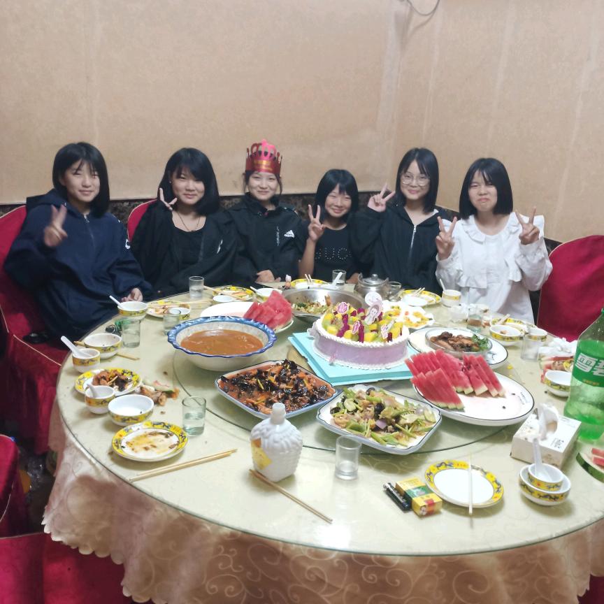 过去