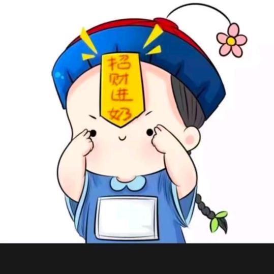 用户4736711422860