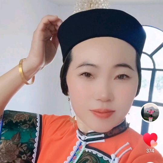 小玉