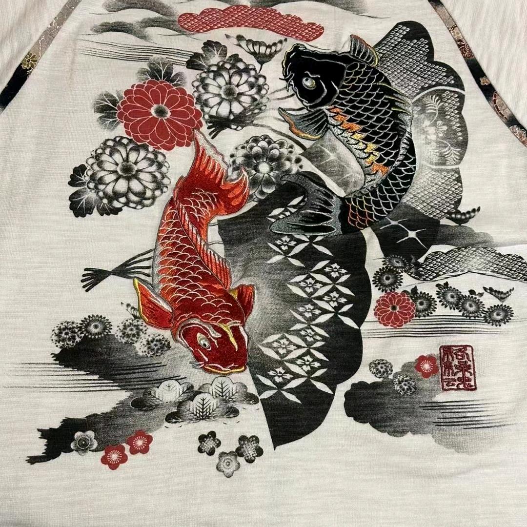追