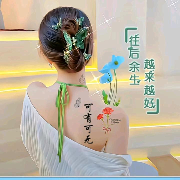 🕊可꧔ꦿ有℘⸙可এ᭄无꧔ꦿ℘⸙