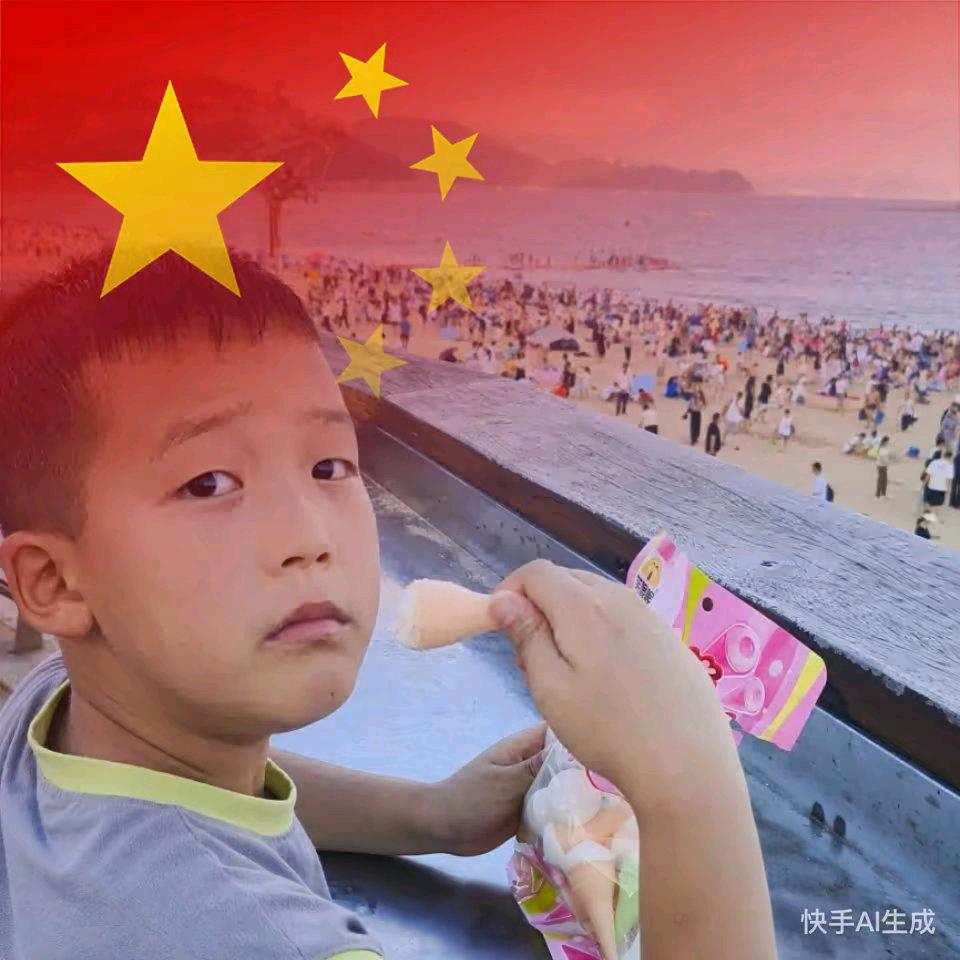 金州蓑笠翁
