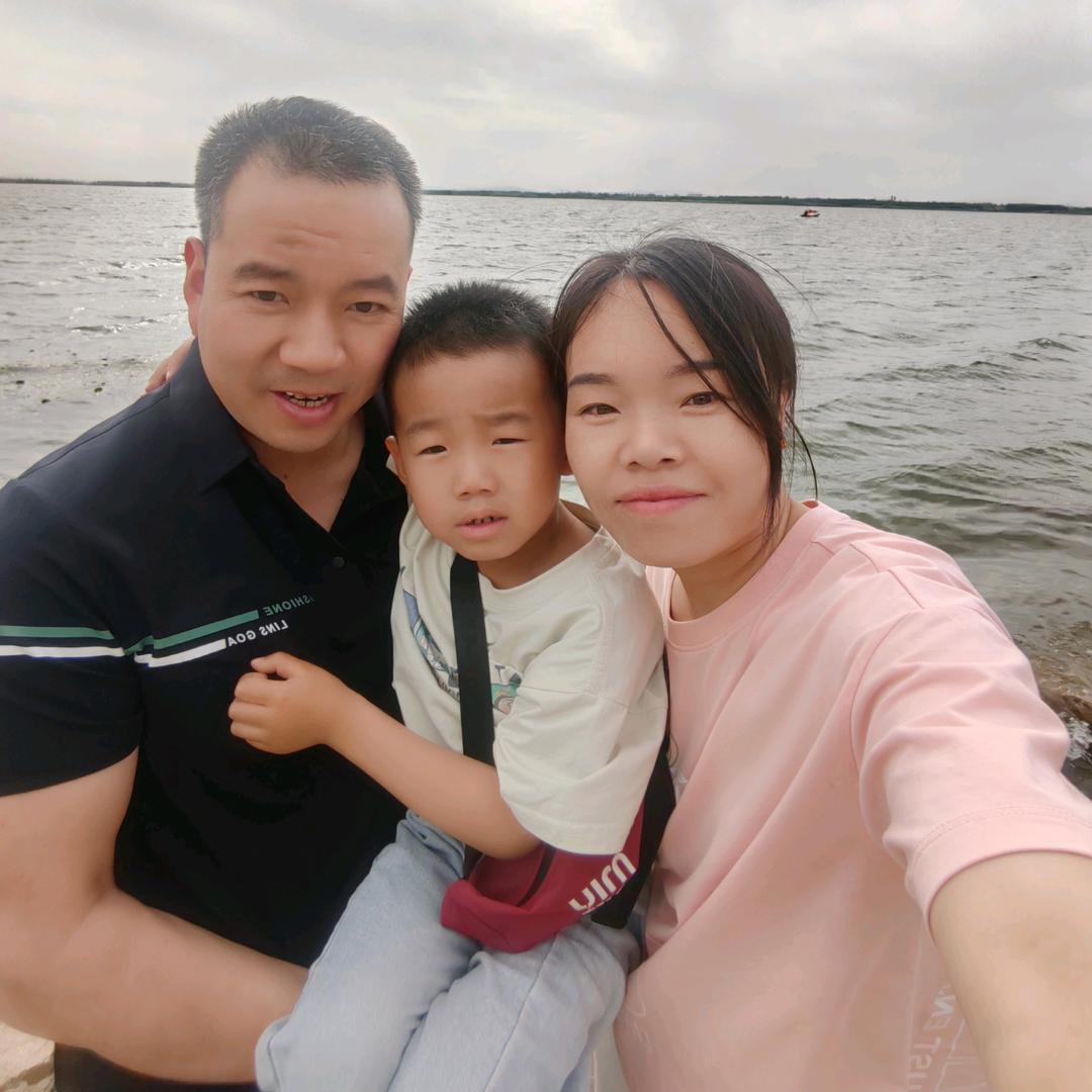 $雯丽$