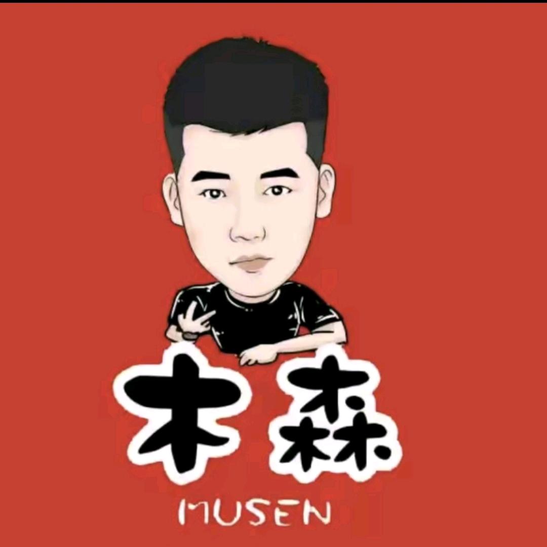 裕鑫优选