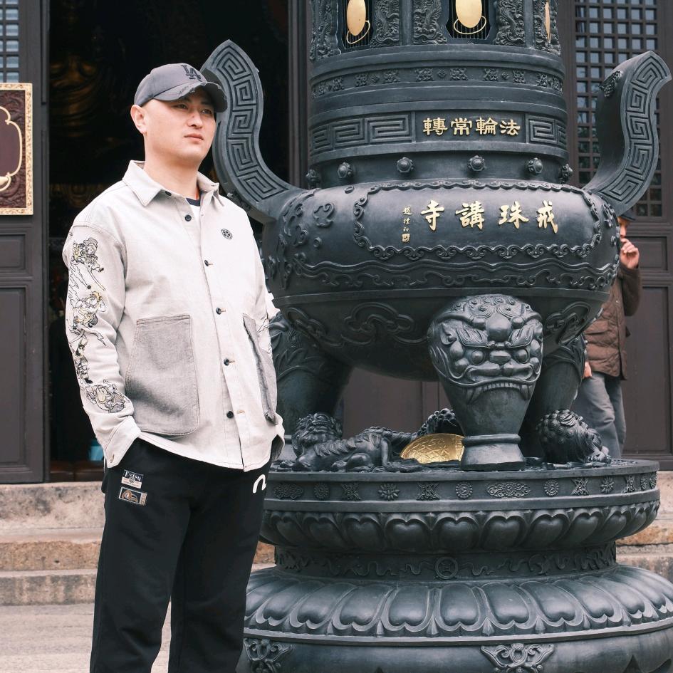 小渣渣