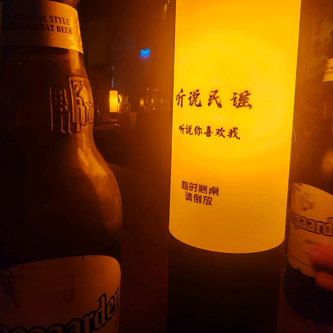 中天智才-杜杜