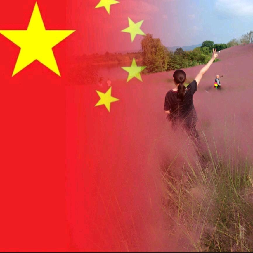 霞霞.