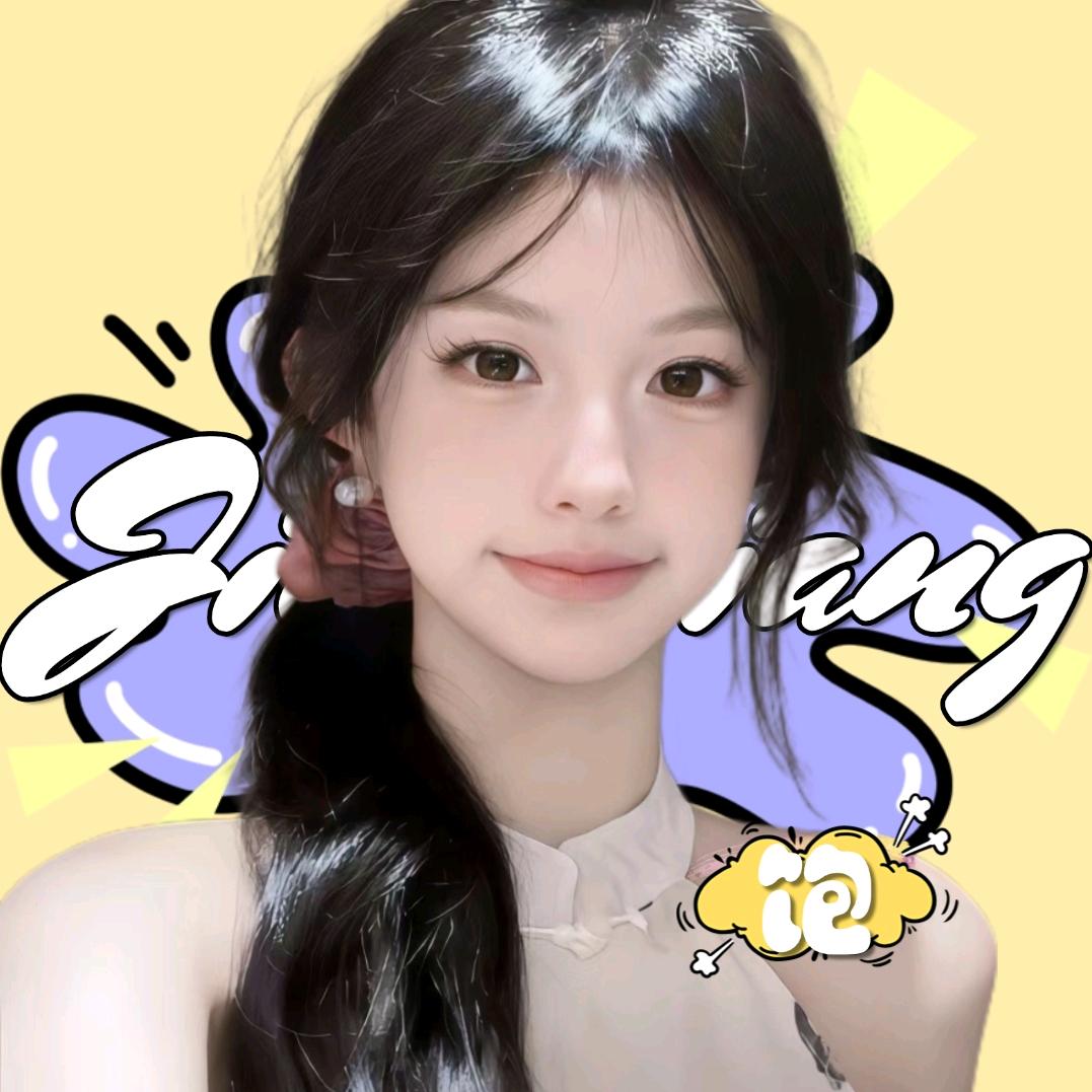 好绝.ℒ🙋🏻‍♀