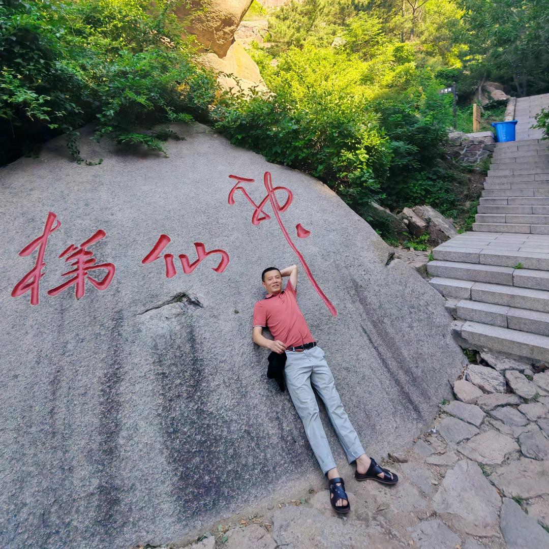 焱鑫天下